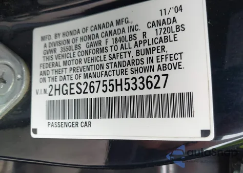 2005 Honda Civic Ex from USA, damaged, VIN 2HGES26755H533627